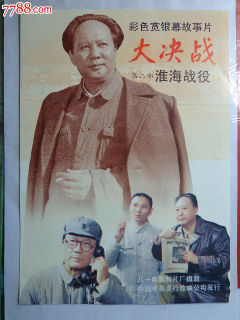 哪里可以办日本神戶藝術工科大學文凭
